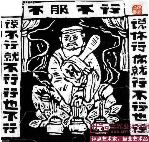 点击打开新窗口