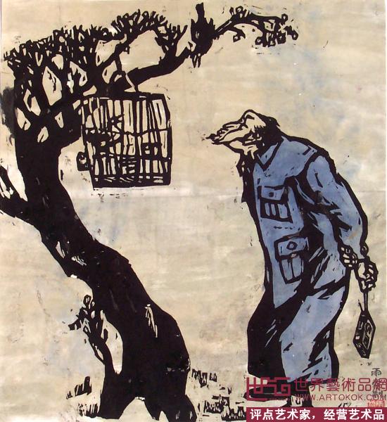 点击打开新窗口