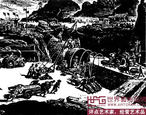 点击打开新窗口