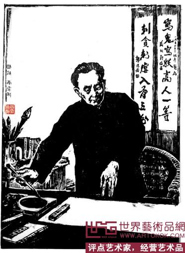 点击打开新窗口