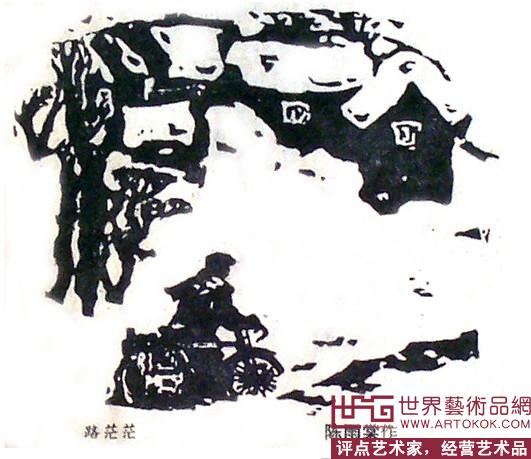 点击打开新窗口